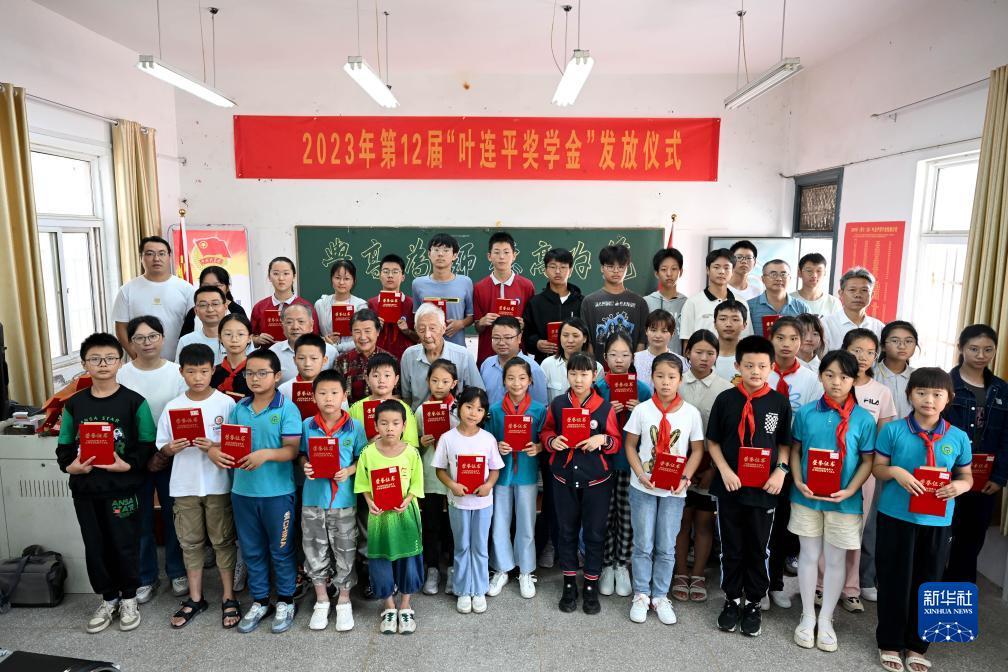 永利电子游戏